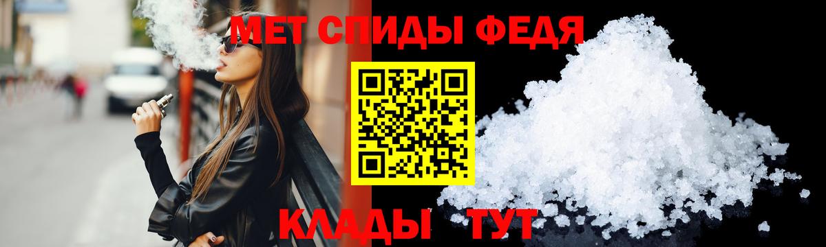  КОКАИН Касимов