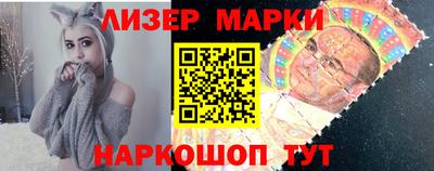 героин Комсомольск-на-Амуре