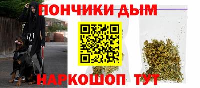 героин Комсомольск-на-Амуре