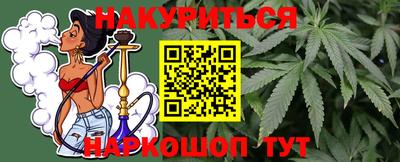 кристаллы Коммунар