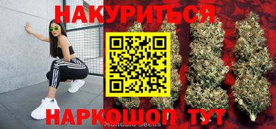 кристаллы Коммунар