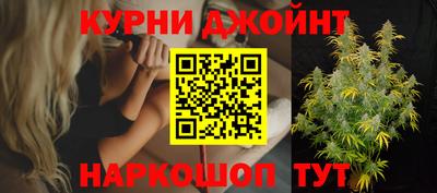 героин Комсомольск-на-Амуре