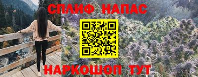 кристаллы Коммунар