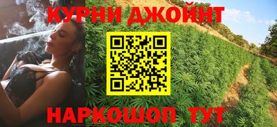 кристаллы Коммунар