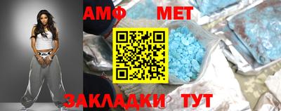 героин Комсомольск-на-Амуре