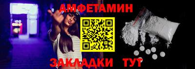 кристаллы Коммунар