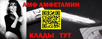 героин Комсомольск-на-Амуре