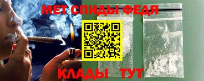 кристаллы Коммунар