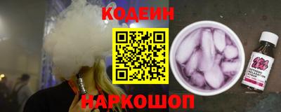 кристаллы Коммунар