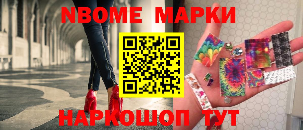 Касимов  LSD-25 экстази ecstasy  Вход с VPN  ЛСД экстази ecstasy 